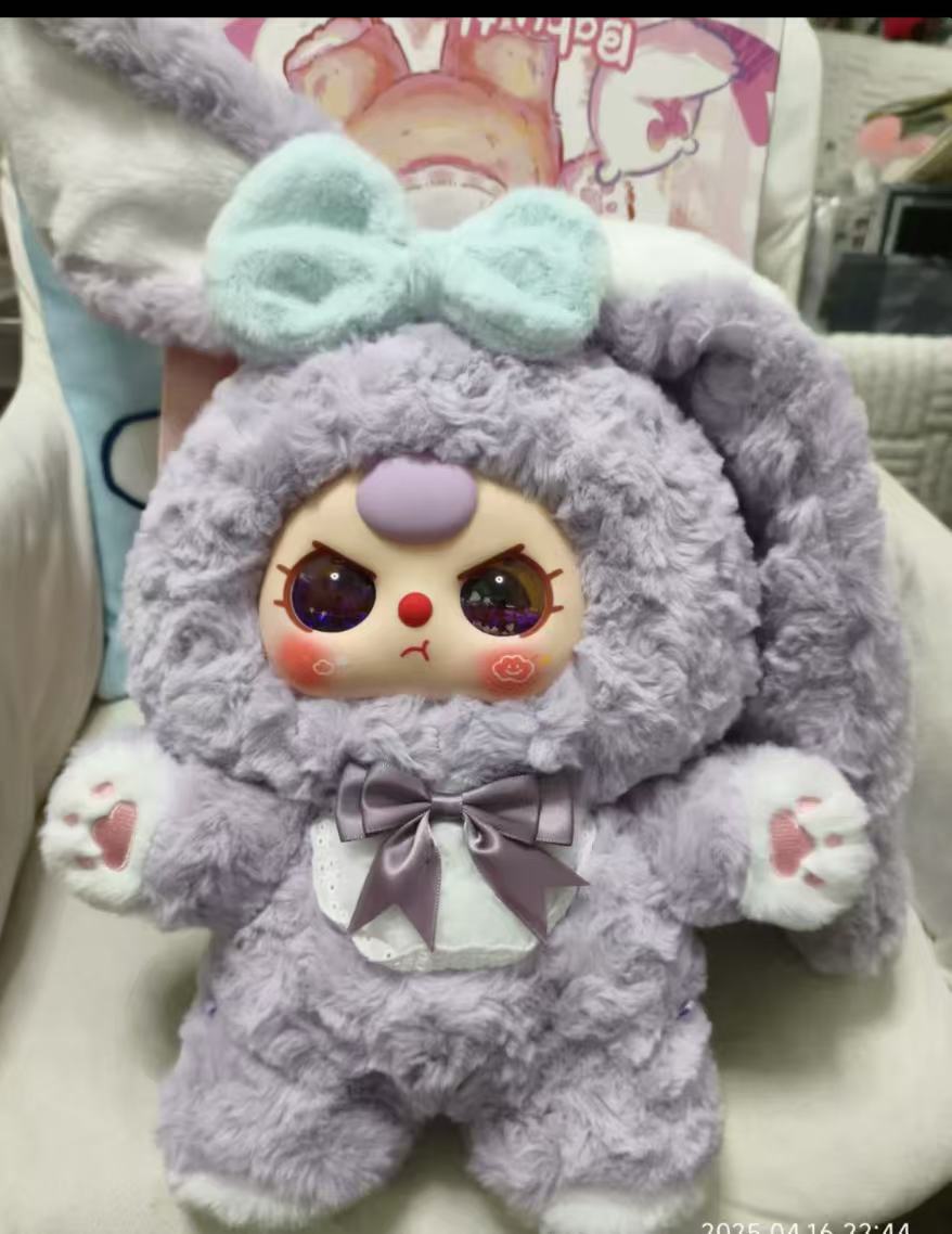 Baby Three 400% V4 Sweetie Baby Plush (Various eyes and facial expressions)