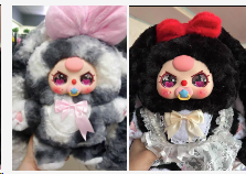 Baby Three 400% V4 Sweetie Baby Plush (Various eyes and facial expressions)