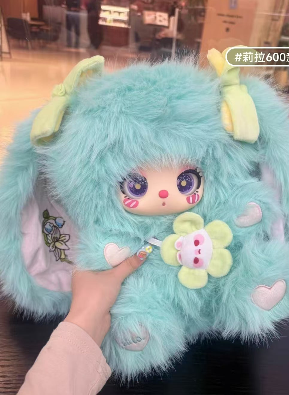 Liila 600% V2 Tea Time with My Girl Plush Series( special eye)
