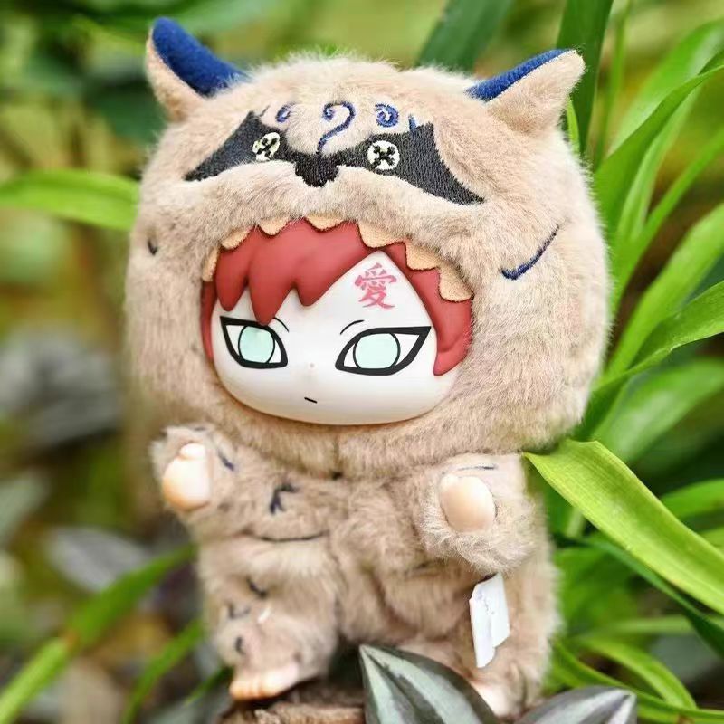 NARUTO Beast Party Series Plush