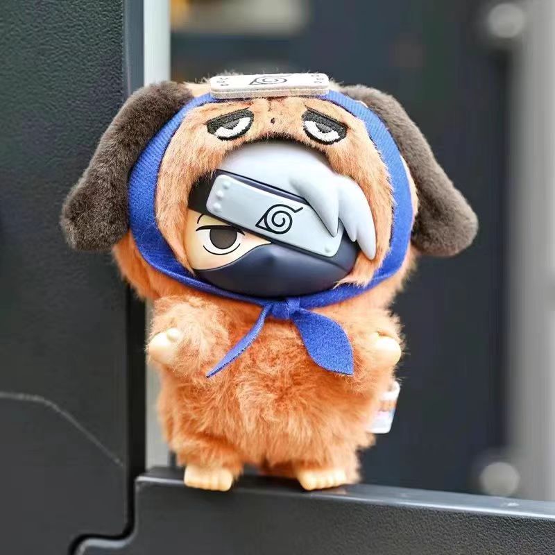 NARUTO Beast Party Series Plush