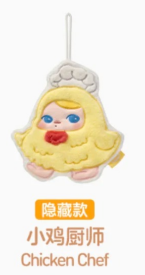 PUCKY Dandan Douzi (hand towel-pillow-earphone case)