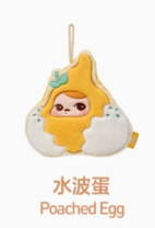 PUCKY Dandan Douzi (hand towel-pillow-earphone case)