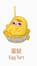 PUCKY Dandan Douzi (hand towel-pillow-earphone case)