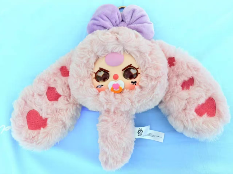 Baby Three Magic Mirror Plush Series Blind Box