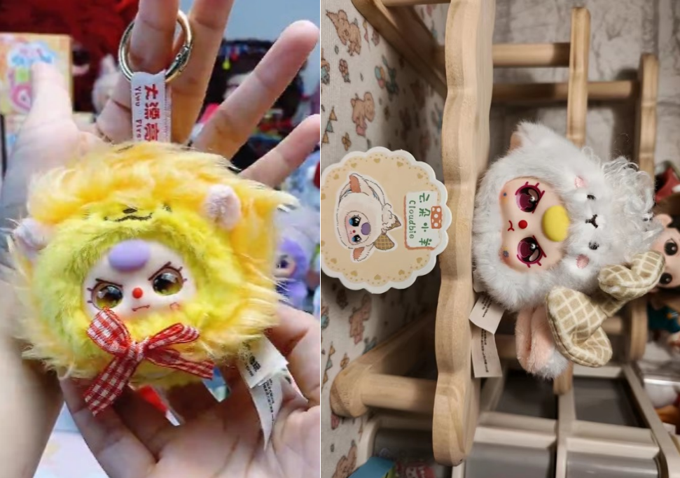 Baby Three Vanity MakeUP Mirror Series Plush Dolls Blind Box