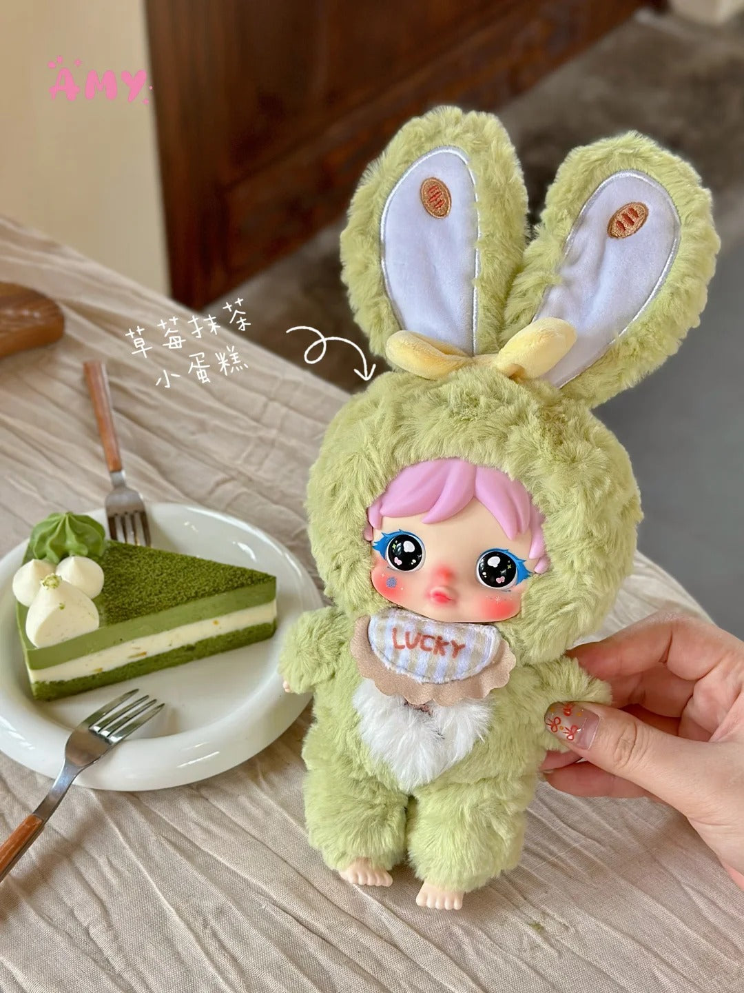 Amy Spring Sweet Little Chef Series Plush
