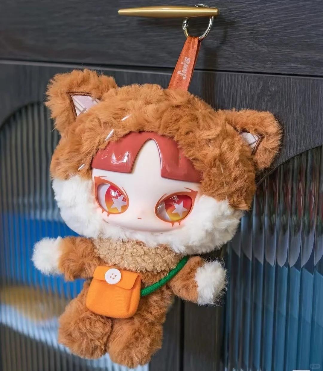 INN'S spring series plush(pre order)