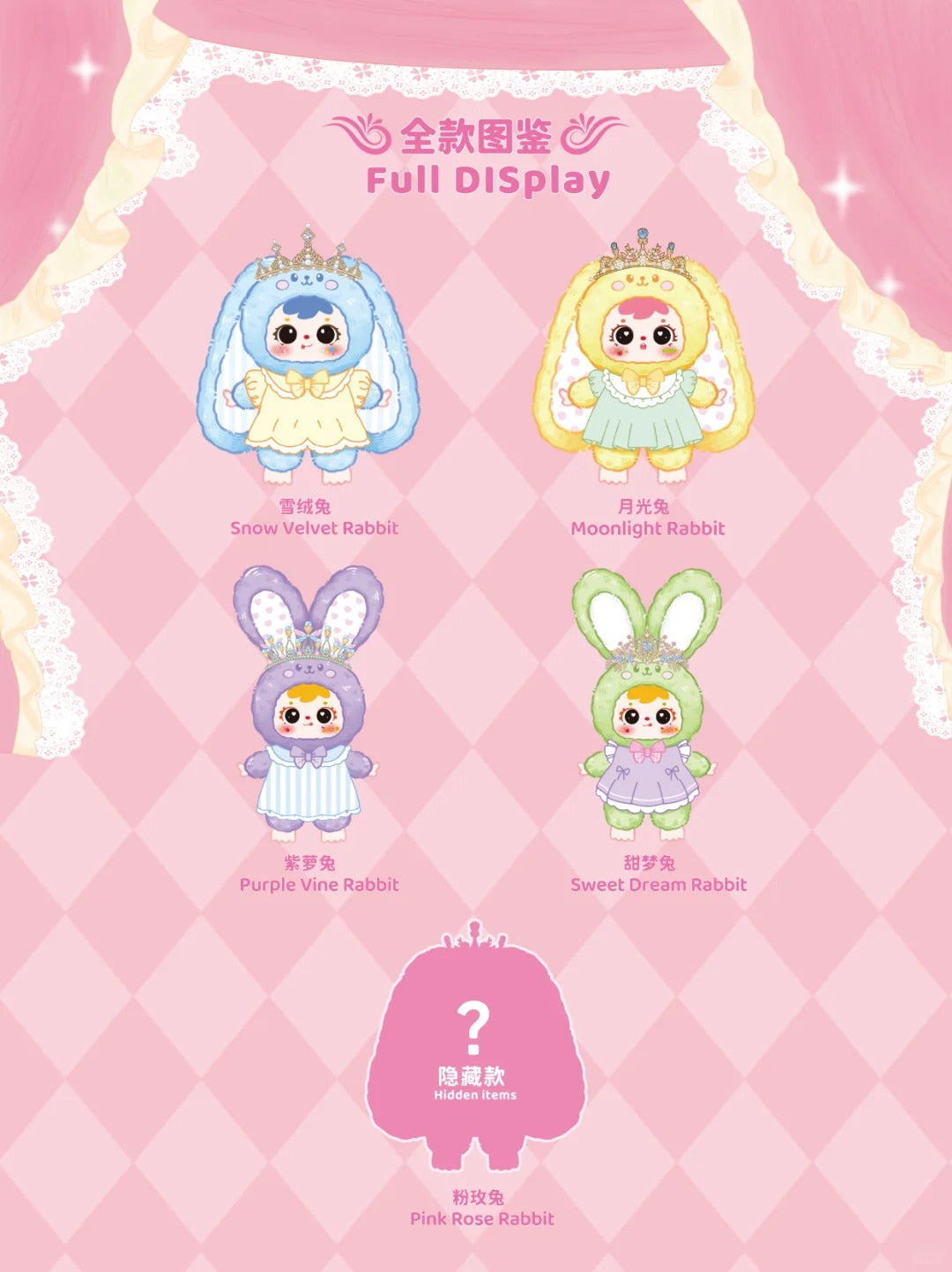 San xiao Mao Samuel 400% V5 Crown Rabbit Series Plush