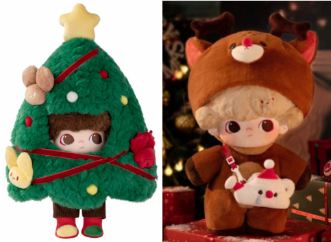 Dimoo Plush Soft Toy