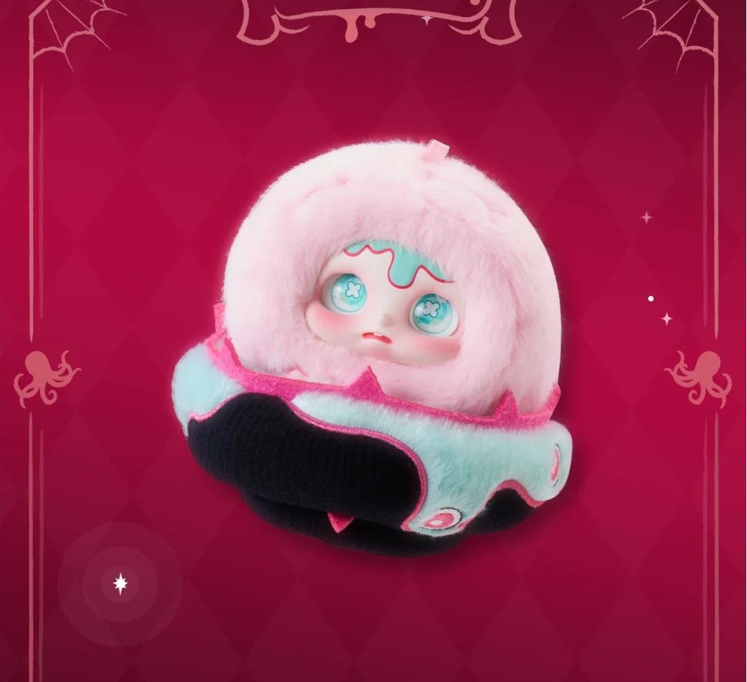 Cino Black Mondy Series Premium Plush Lucky Box