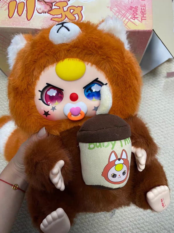 Baby Three 400% V3 Plush Series(Various eyes and facial expressions)
