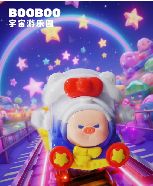 BooBoo Space Amusement Park PVC Figures