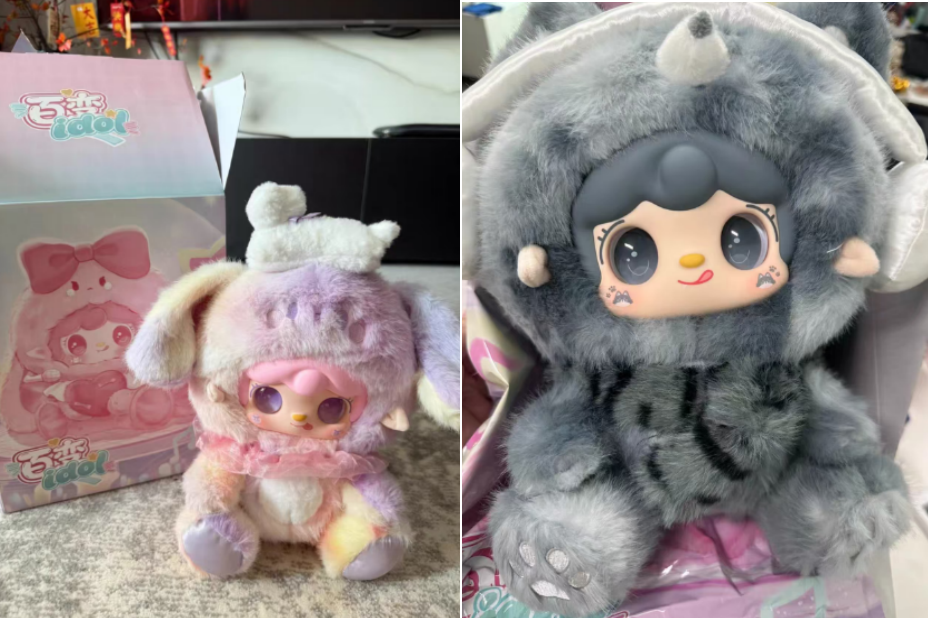 Yooki 400% V3 Versatile Idol Series Plush