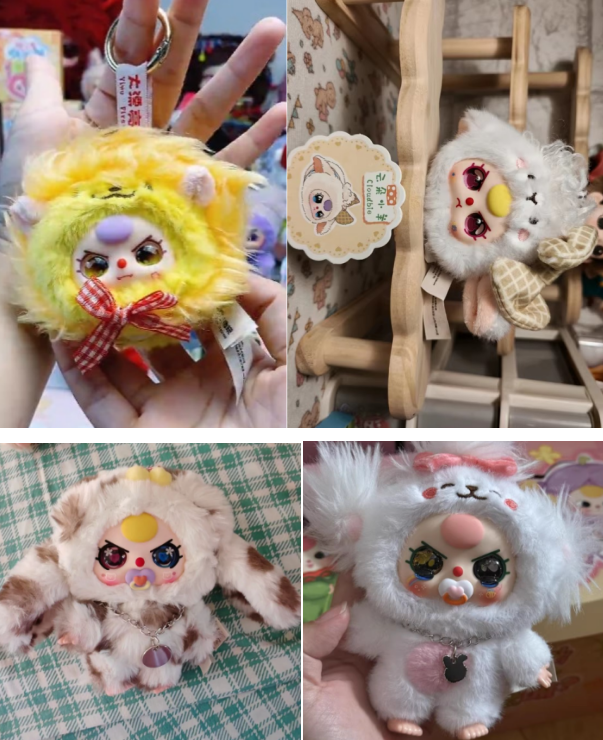 Baby Three Vanity MakeUP Mirror Series Plush Dolls Blind Box