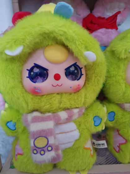 Baby Three Sweet Dreams 400% Plush Blind Box