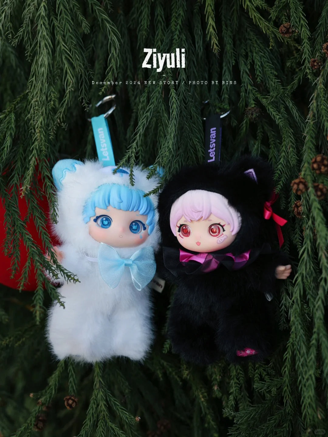 ZIYULI Animal party PLUSH series