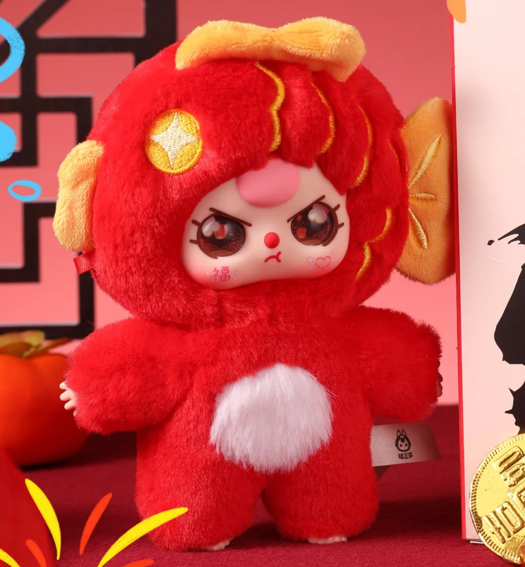 Baby Three New Year Plush Series Blind Box(pre order)