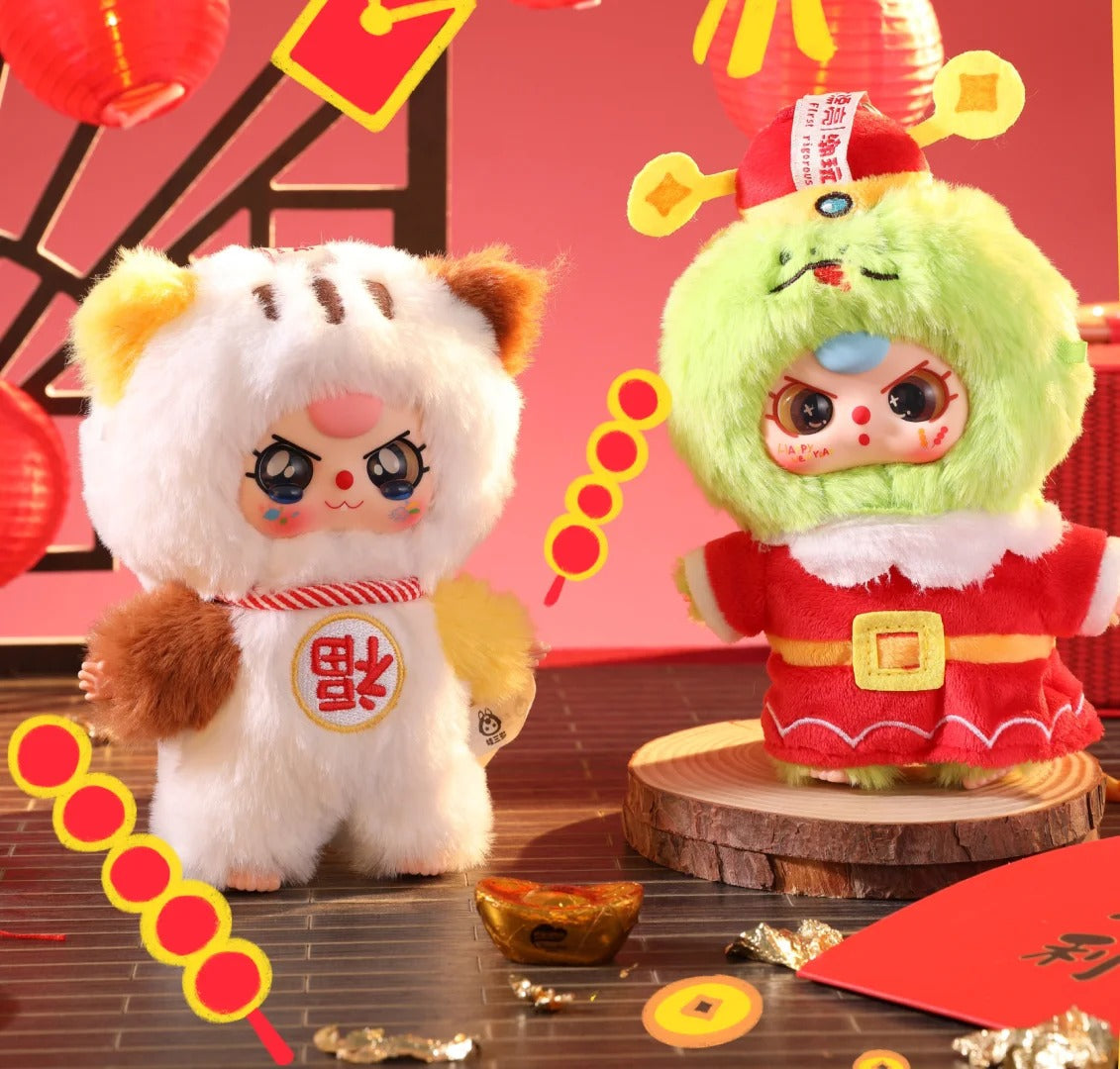 Baby Three New Year Plush Series Blind Box(pre order)