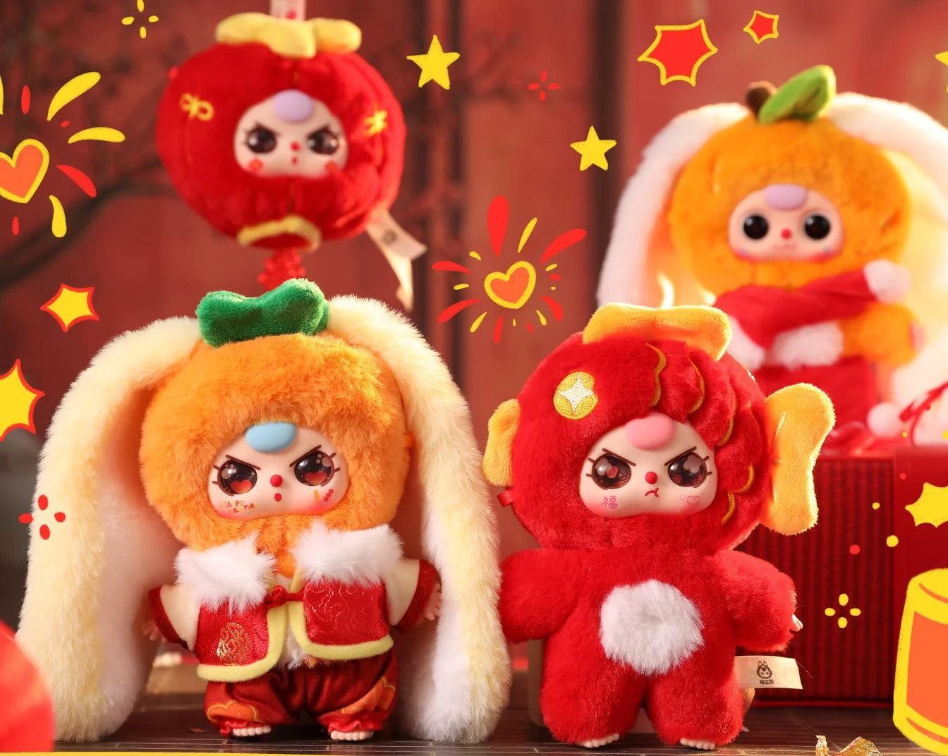 Baby Three New Year Plush Series Blind Box(pre order)