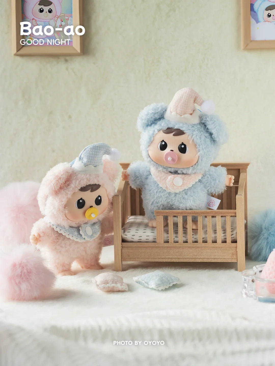 "BAO-ao,goodnight!" baby series plush Confirmed Blind Box Figure