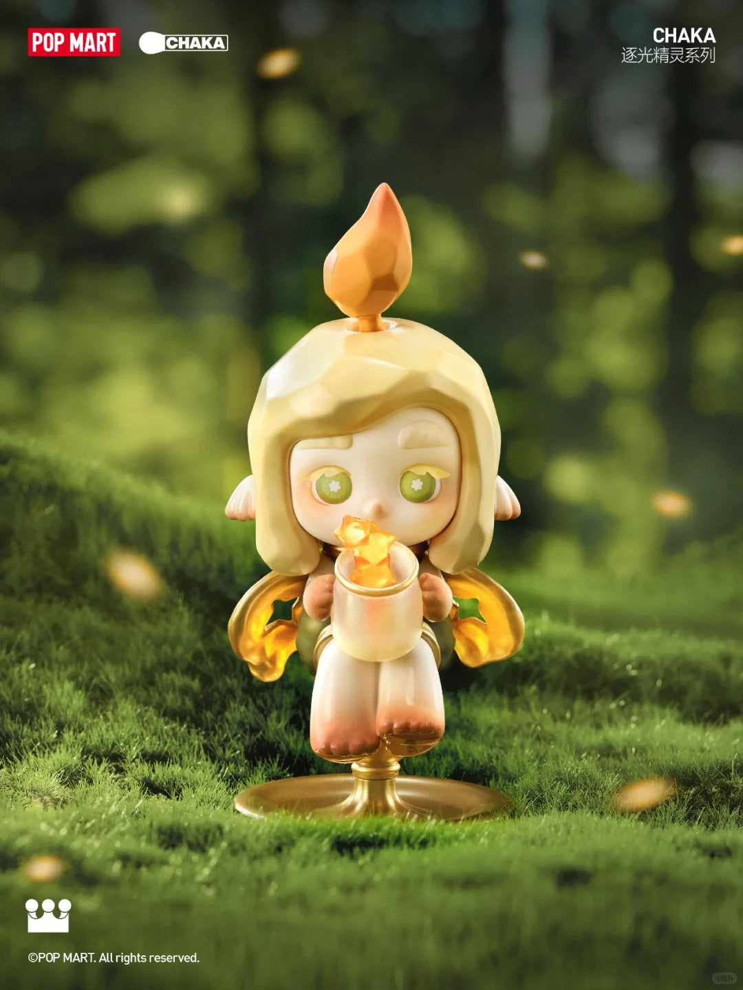 POPMART CHAKA Light Sprite Series Figure Blind Box