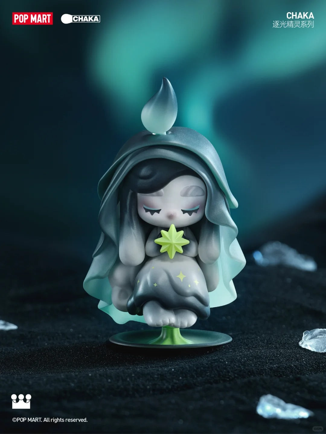 POPMART CHAKA Light Sprite Series Figure Blind Box
