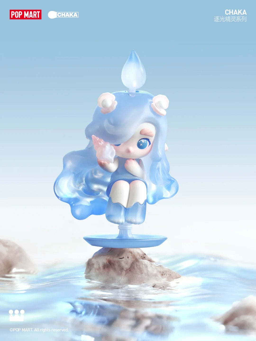 POPMART CHAKA Light Sprite Series Figure Blind Box