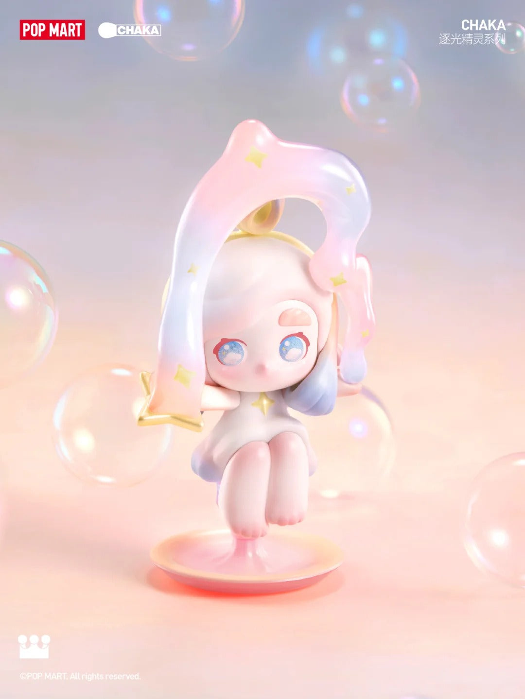 POPMART CHAKA Light Sprite Series Figure Blind Box