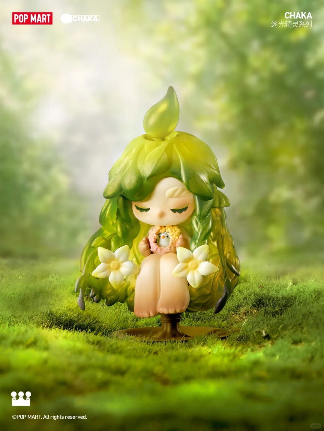 POPMART CHAKA Light Sprite Series Figure Blind Box
