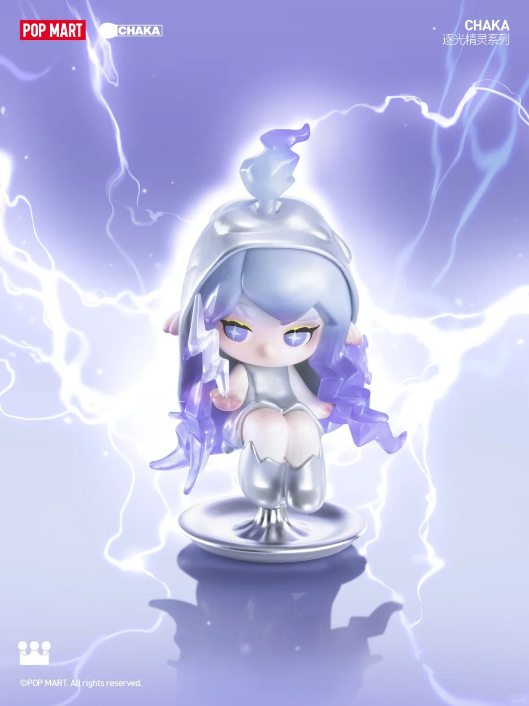 POPMART CHAKA Light Sprite Series Figure Blind Box