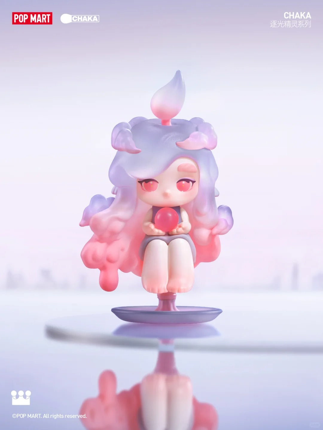 POPMART CHAKA Light Sprite Series Figure Blind Box