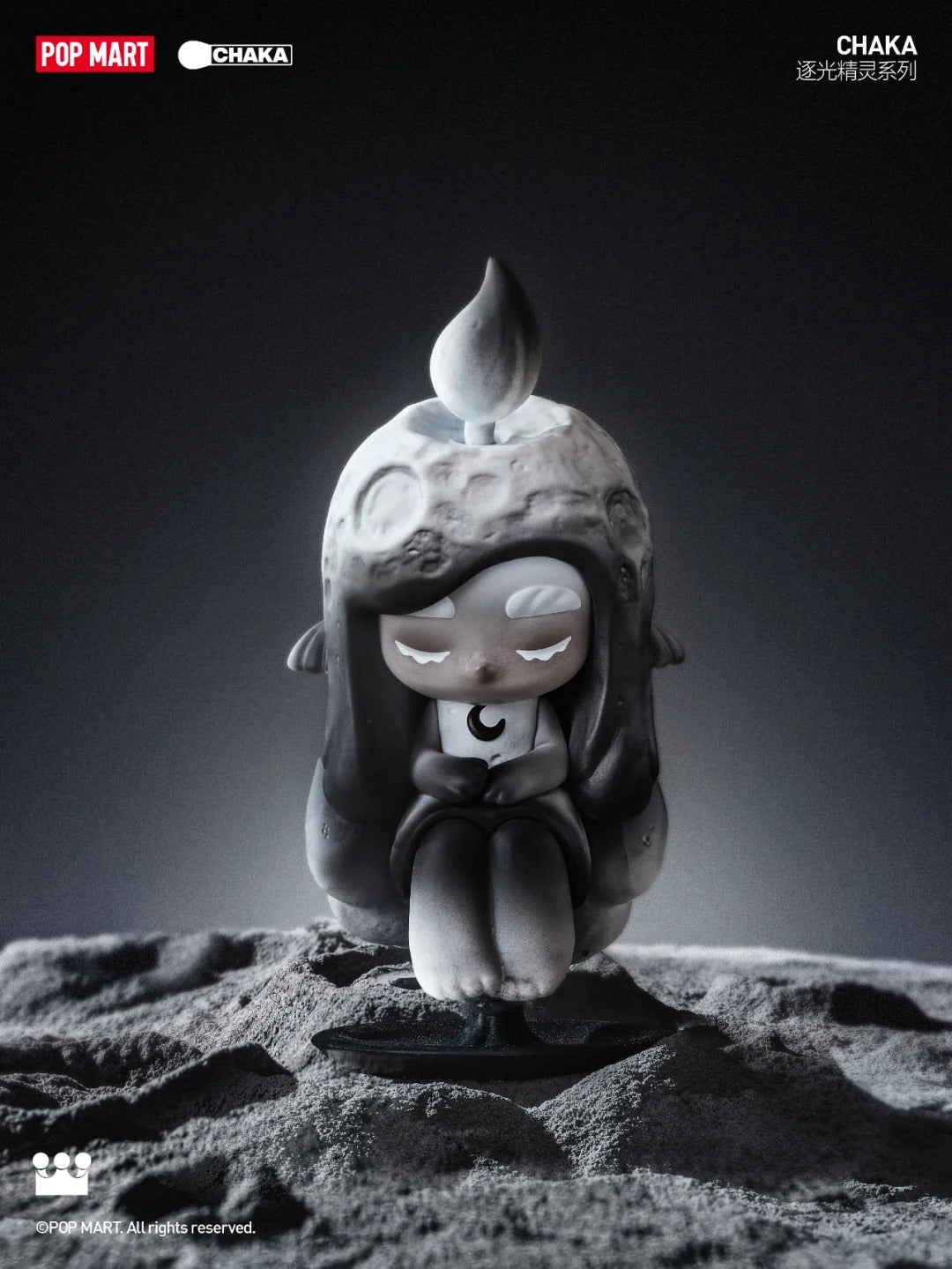POPMART CHAKA Light Sprite Series Figure Blind Box