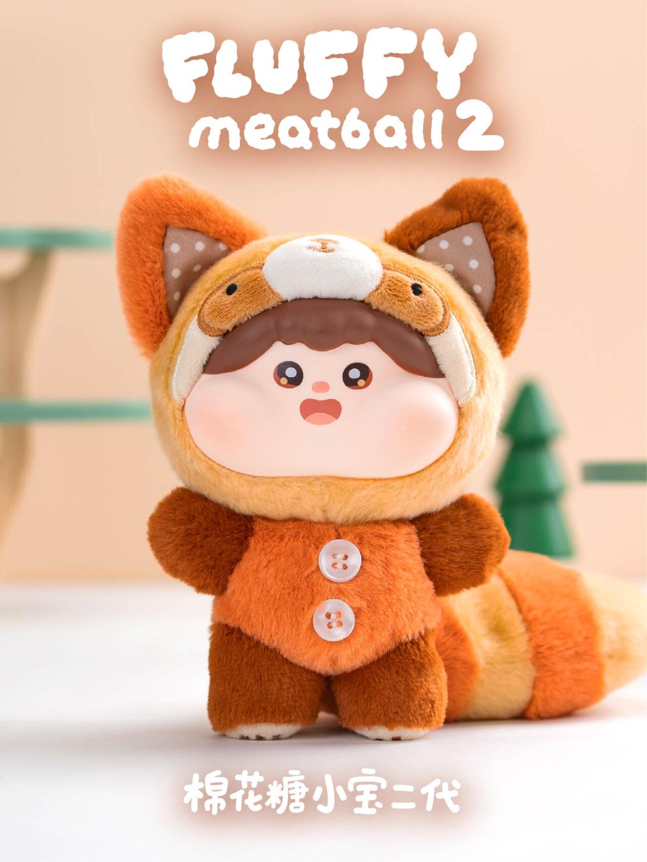 Fluffy Meatball Series V2 Plush