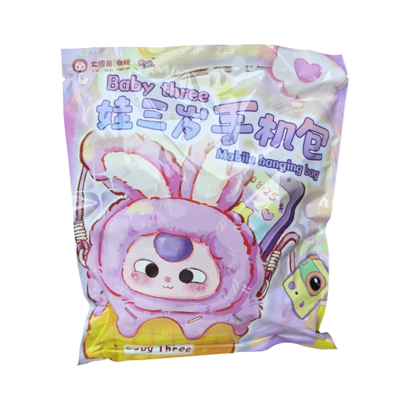 Baby Three Phone Bag Plush(Various eyes and facial expressions)