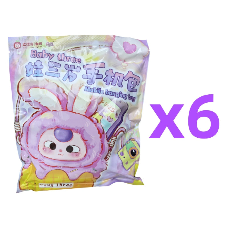 Baby Three Phone Bag Plush(Various eyes and facial expressions)