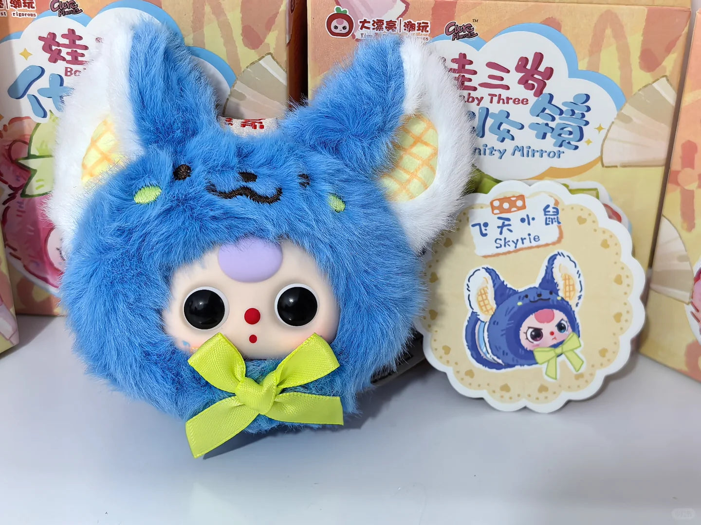 Baby Three Vanity MakeUP Mirror Series Plush Dolls Blind Box