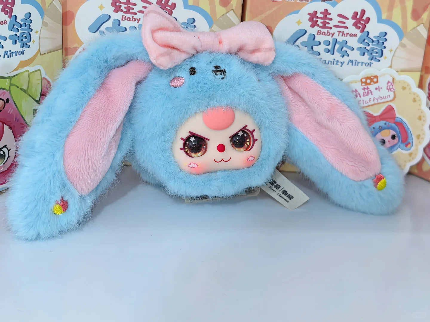 Baby Three Vanity MakeUP Mirror Series Plush Dolls Blind Box