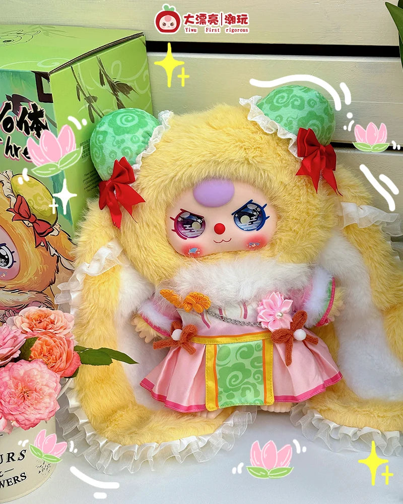 Baby Three 400% Hangzhou Limited Edition Series Plush Blind Box