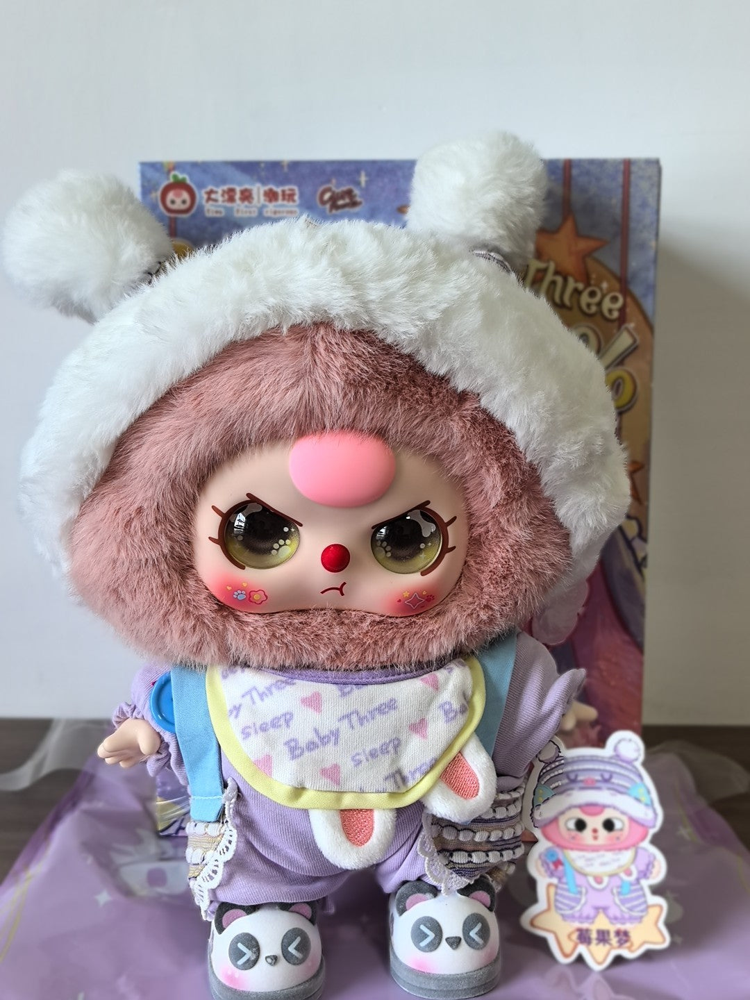 Baby Three Sweet Dreams 400% Plush Blind Box