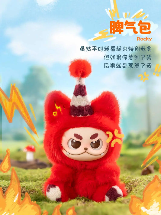 Gismow-Little Bean Bag League Blind Box