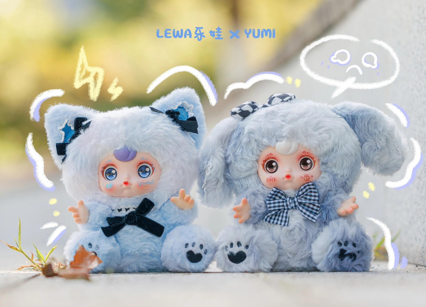 YUMI Dreamy Hugs Series Plush Blind Box