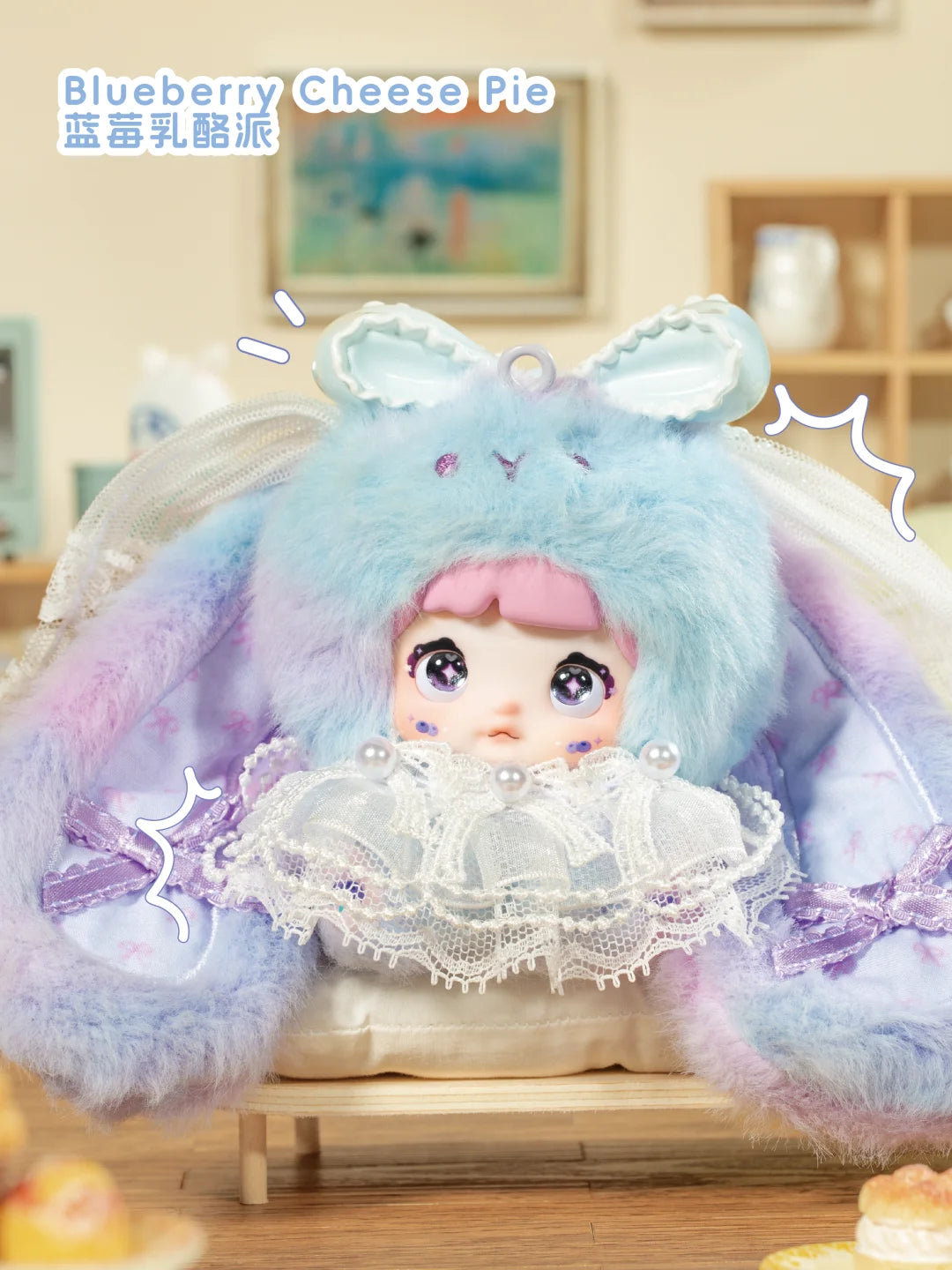 Nommi baby Sweetheart Bunny Series Plush