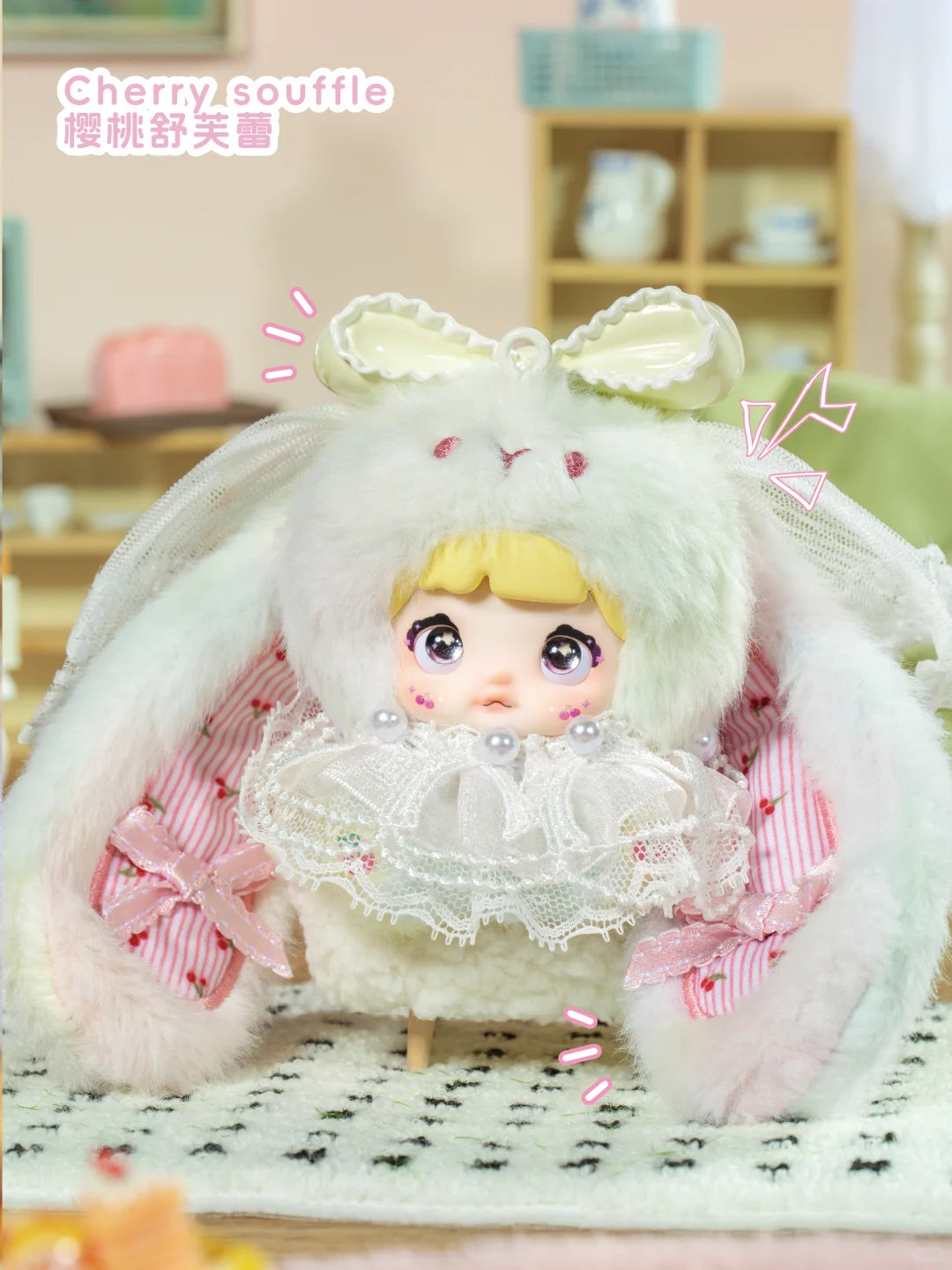 Nommi baby Sweetheart Bunny Series Plush