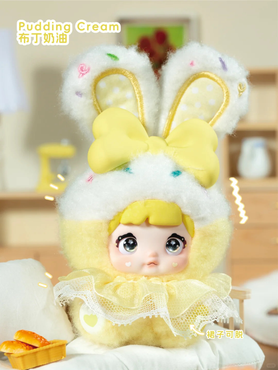 Nommi baby Sweetheart Bunny Series Plush