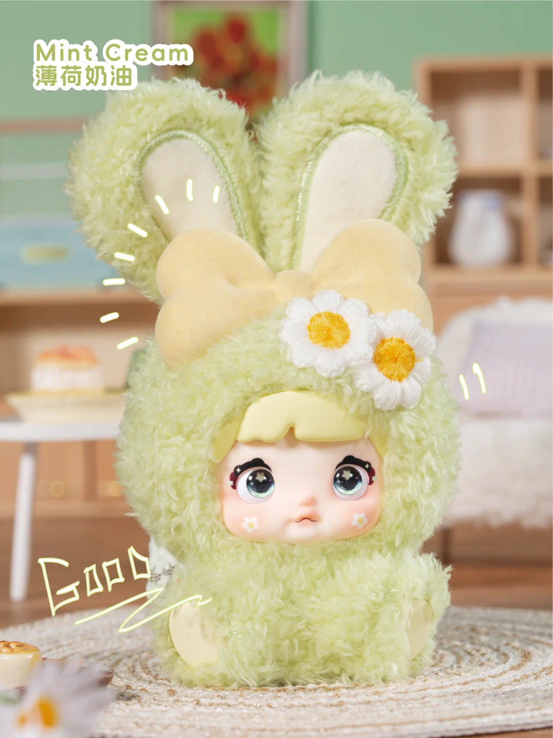 Nommi baby Sweetheart Bunny Series Plush
