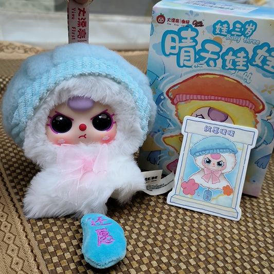 Baby Three sunny doll Series Plush Blind Box