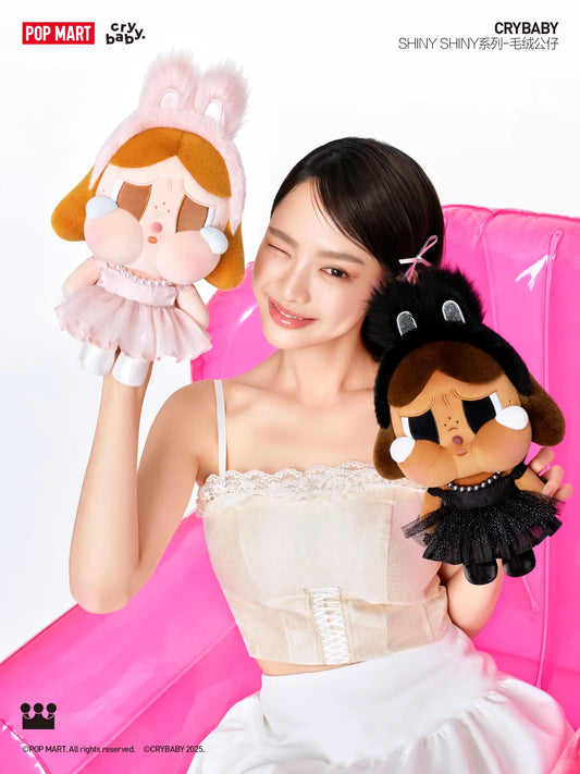 CRYBABY SHINY SHINY PLUSH PEDANT BUSTER(pre-order)