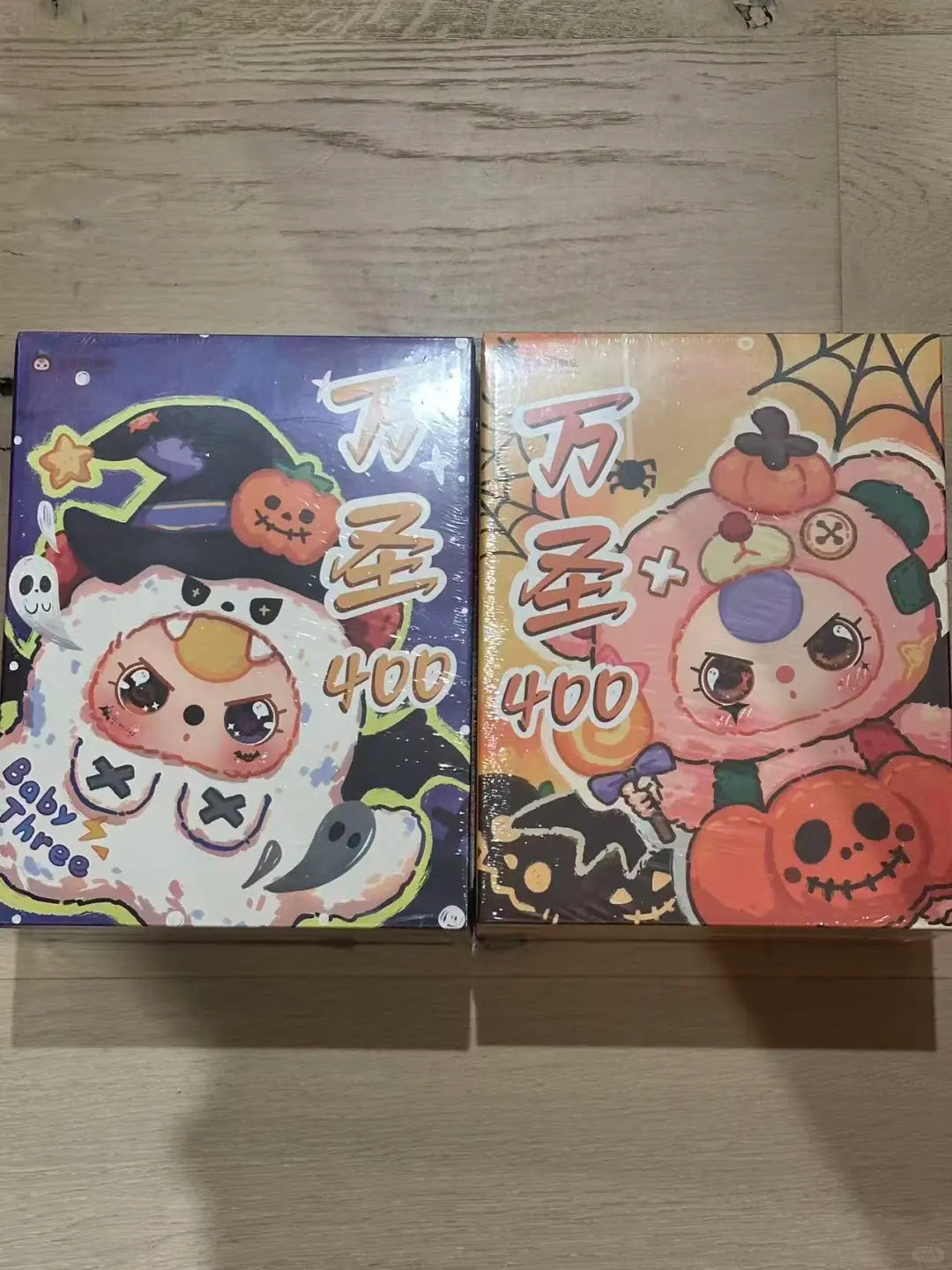 Baby three Halloween 400% Series(Various eyes and Face)