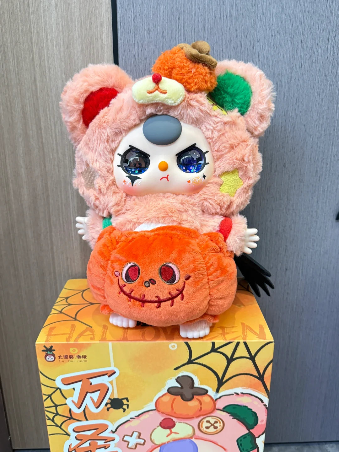 Baby three Halloween 400% Series(Various eyes and Face)
